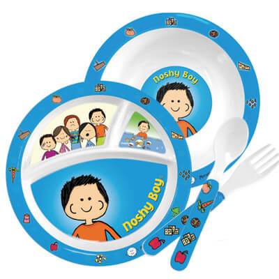 Noshy Boy Plate Set、mySite、topwebapps