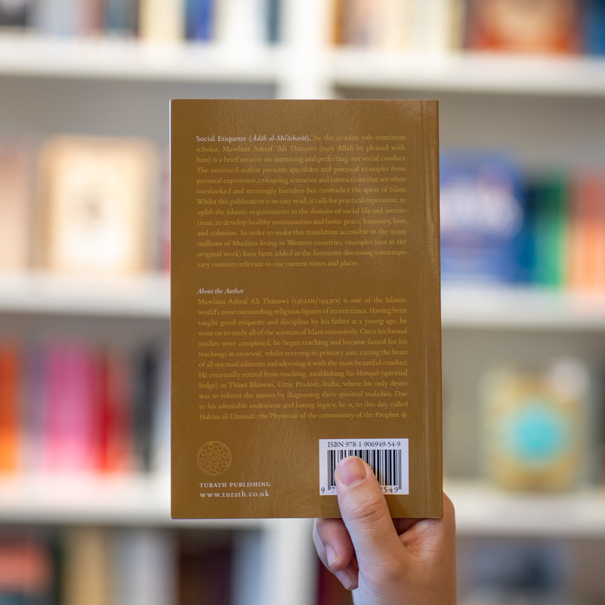 Social Etiquette、mySite、topwebapps