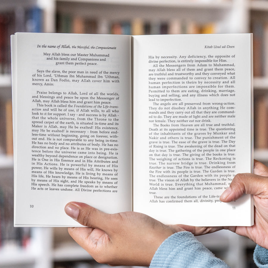 Handbook on Islam、mySite、topwebapps