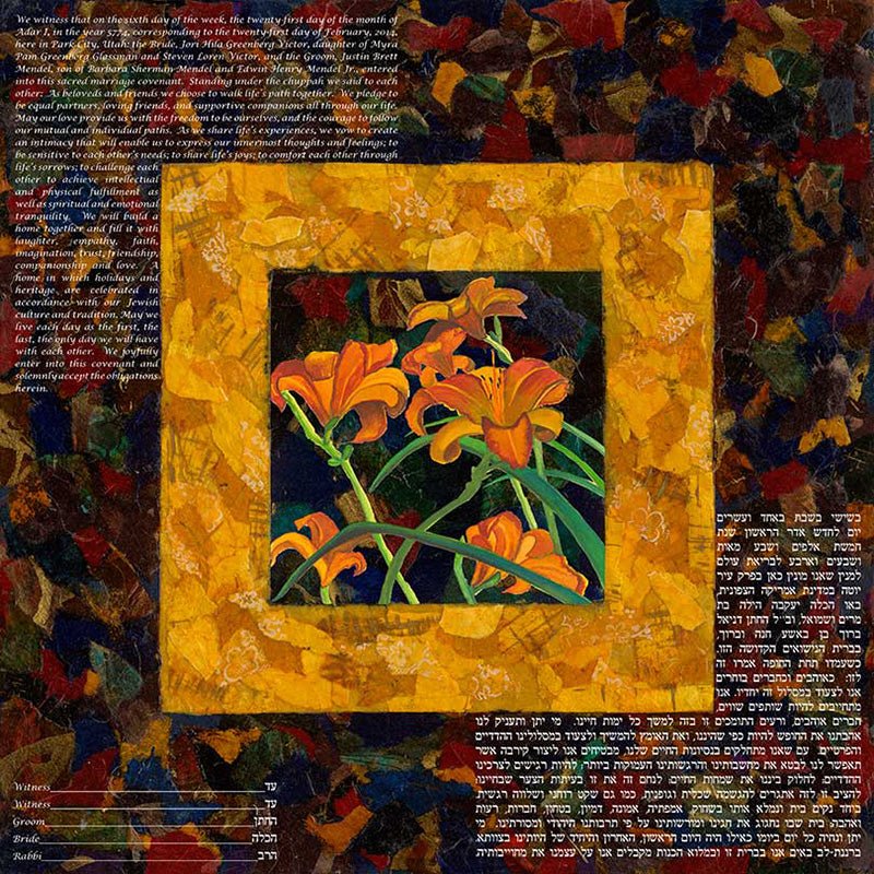  Day Lillies Ketubah by Nishima Kaplan、mySite、elrpsem3k