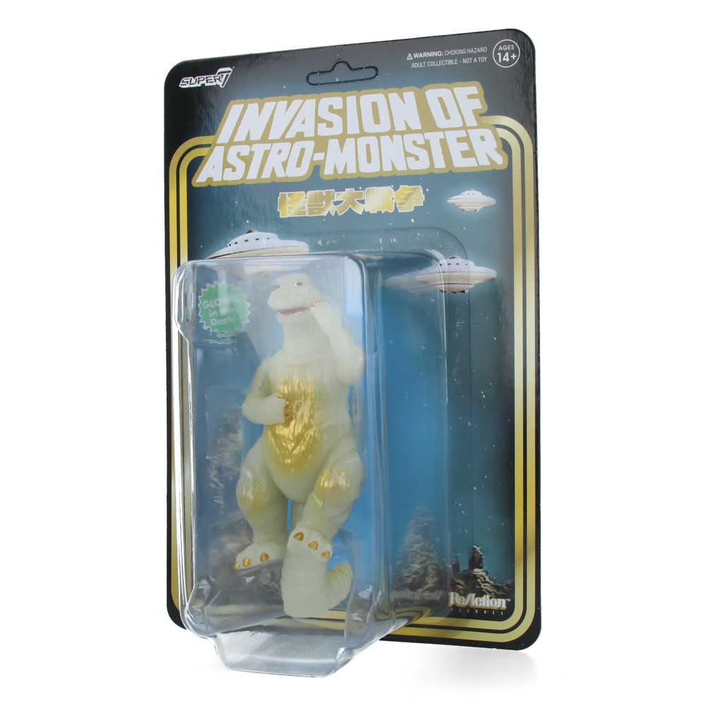  Godzilla '65 (Victory Celebration, Glow) - Toho ReAction Figures、mySite、greenlandpopulation