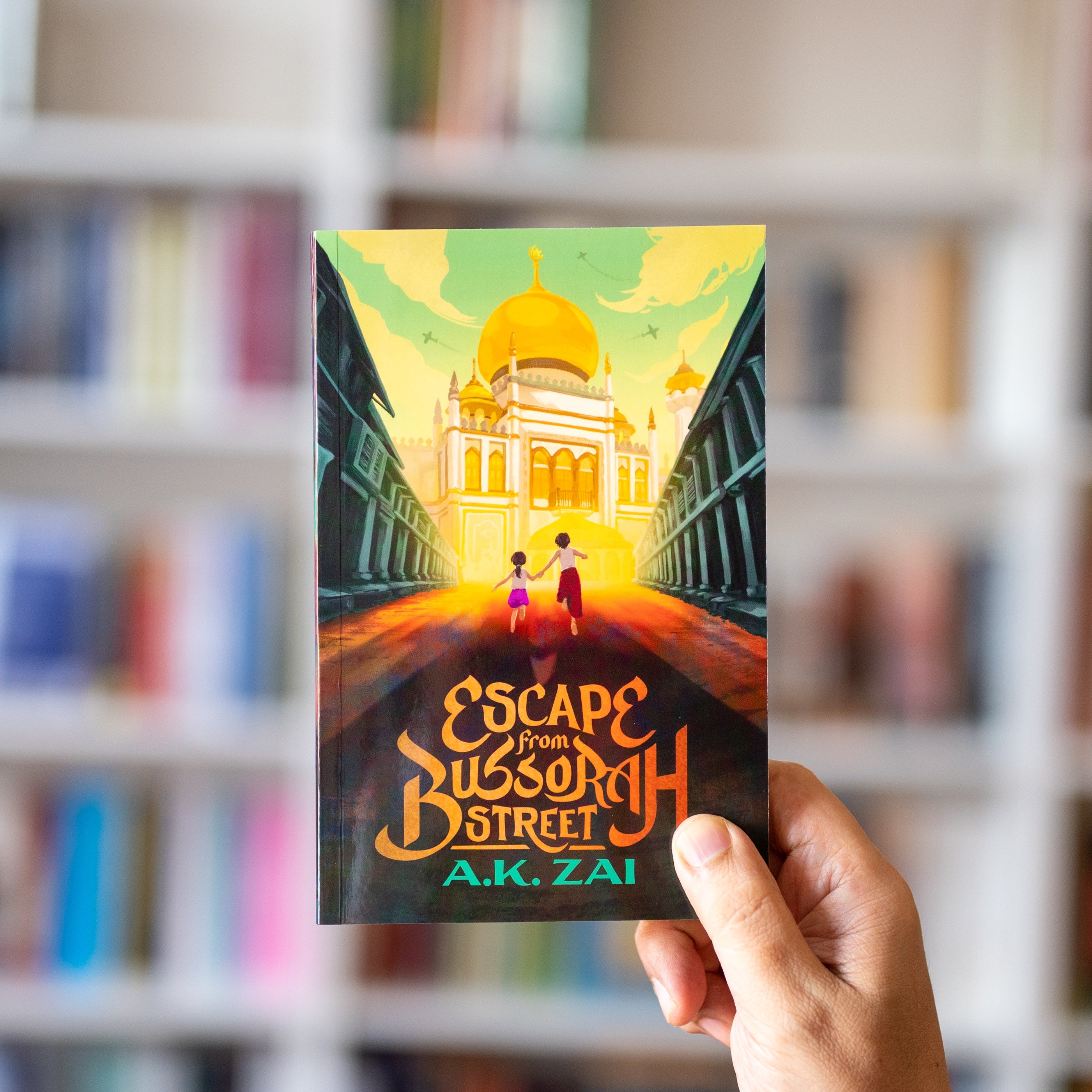 Escape from Bussorah Street、mySite、topwebapps