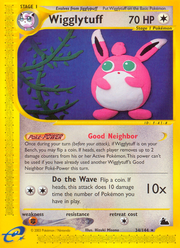 Wigglytuff (34/144) Skyridge、mySite、waistdrama