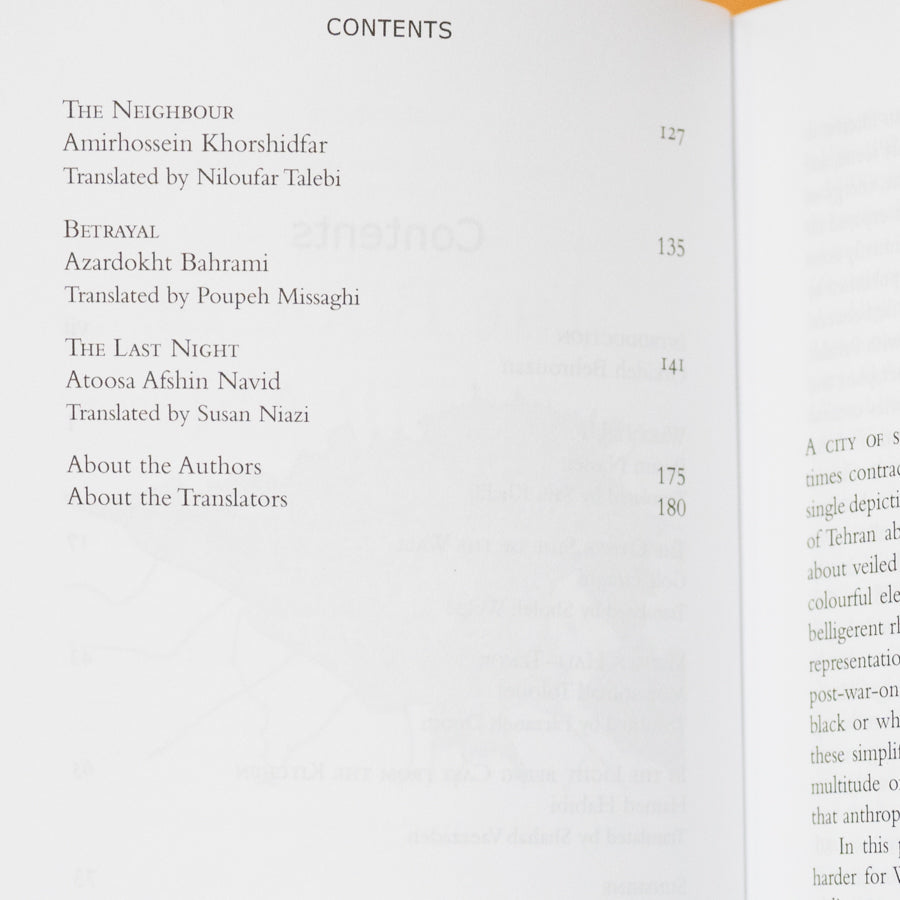 The Book of Tehran: A City in Short Fiction、mySite、topwebapps