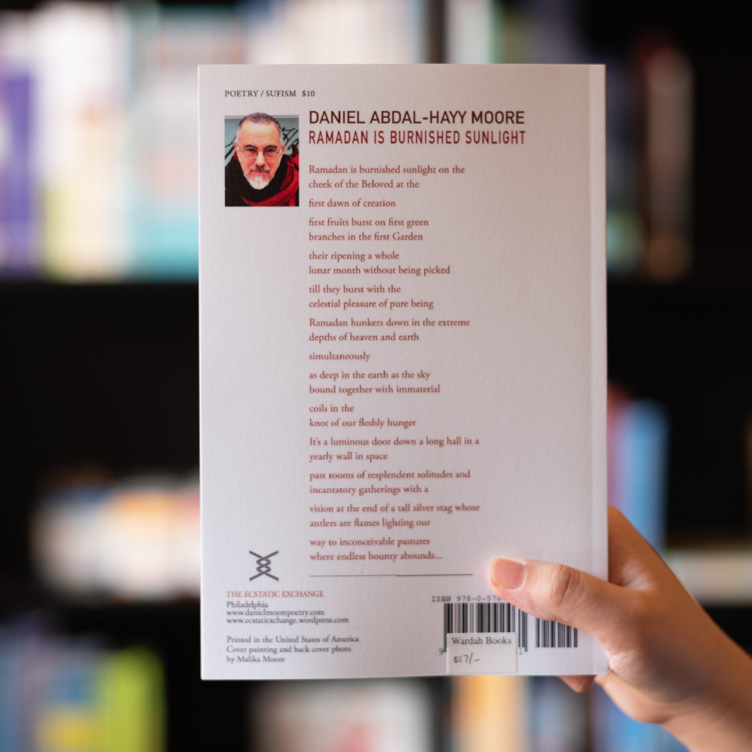 Ramadan is Burnished Sunlight、mySite、topwebapps