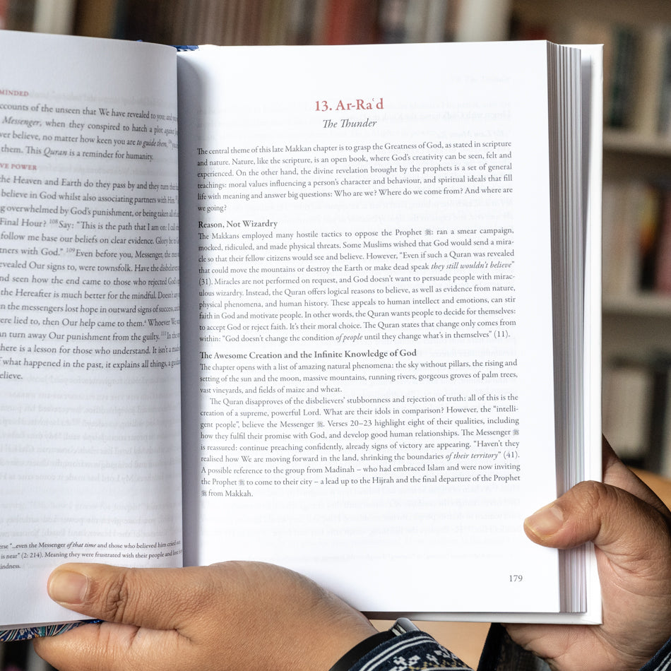 The Majestic Quran (English-Only) HB、mySite、topwebapps