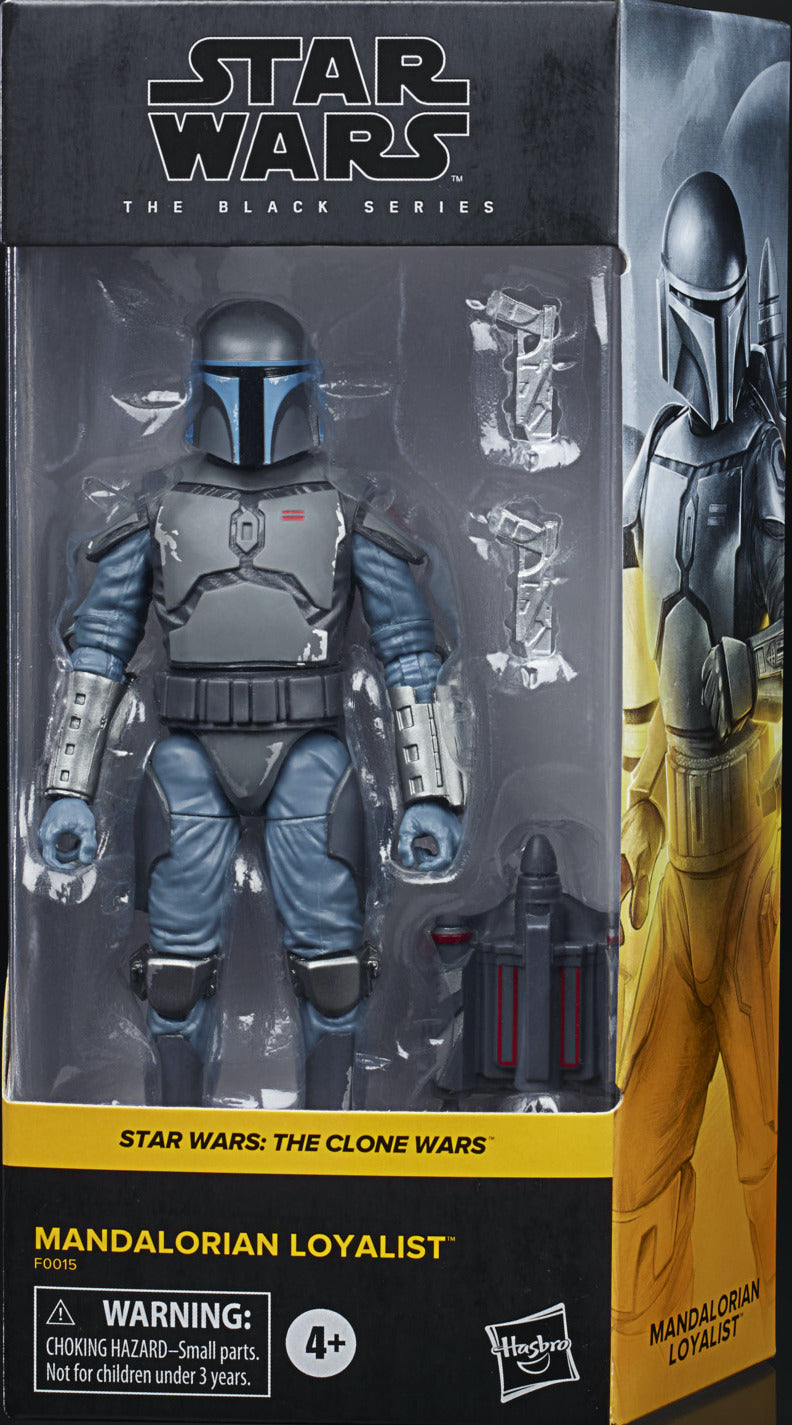 Star Wars Black Series Mandalorian Loyalist - Galaxy Exclusive、mySite、hgirdovlk