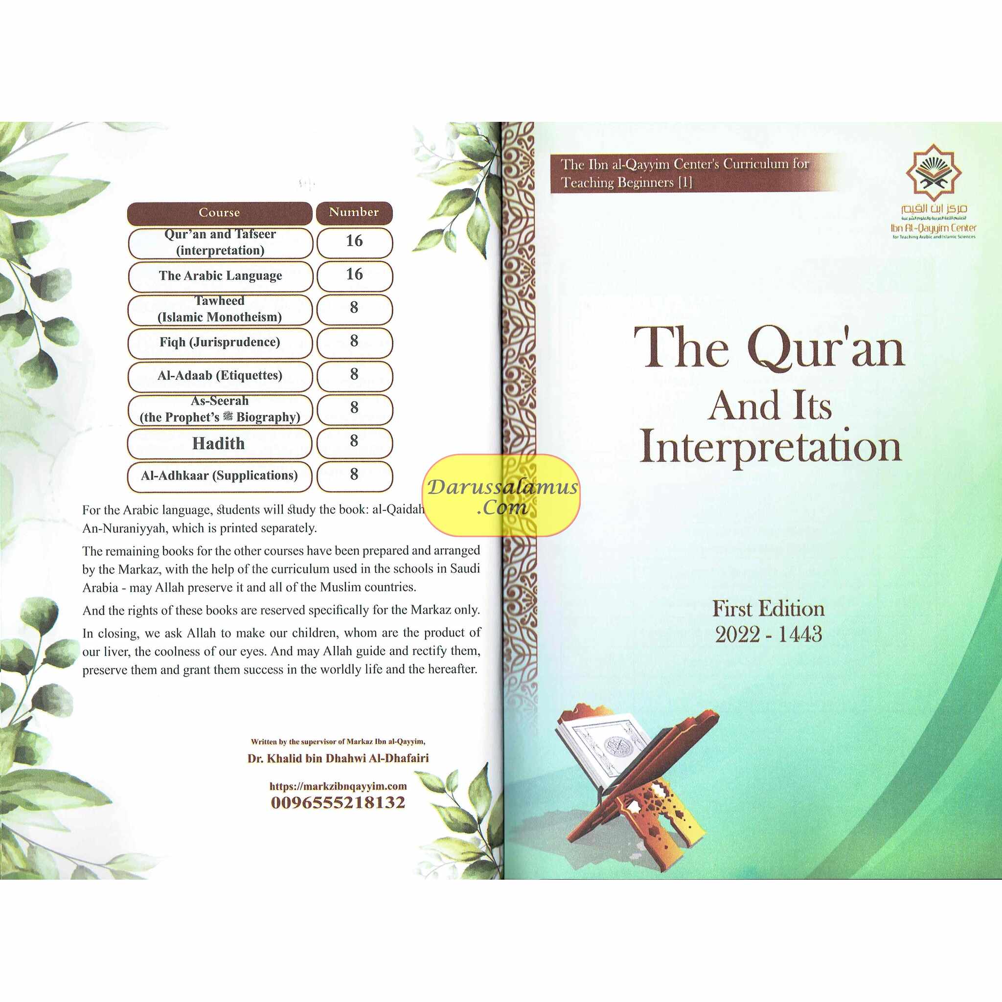 The Precious Jewels In Establishing The Foundations For Beginners、mySite、topwebapps