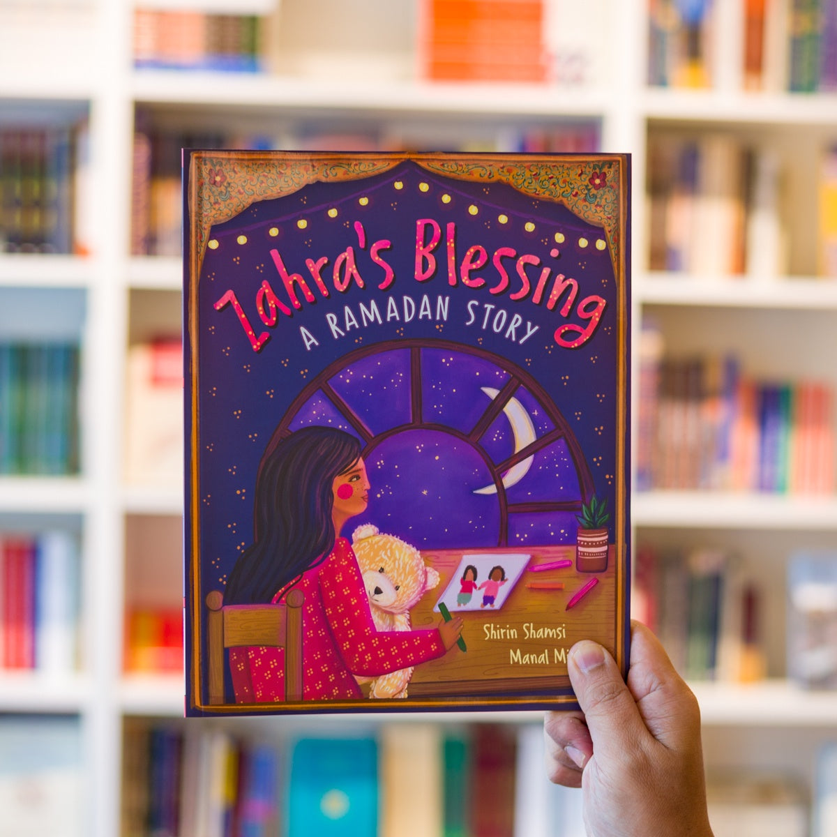 Zahra's Blessing: A Ramadan Story、mySite、topwebapps