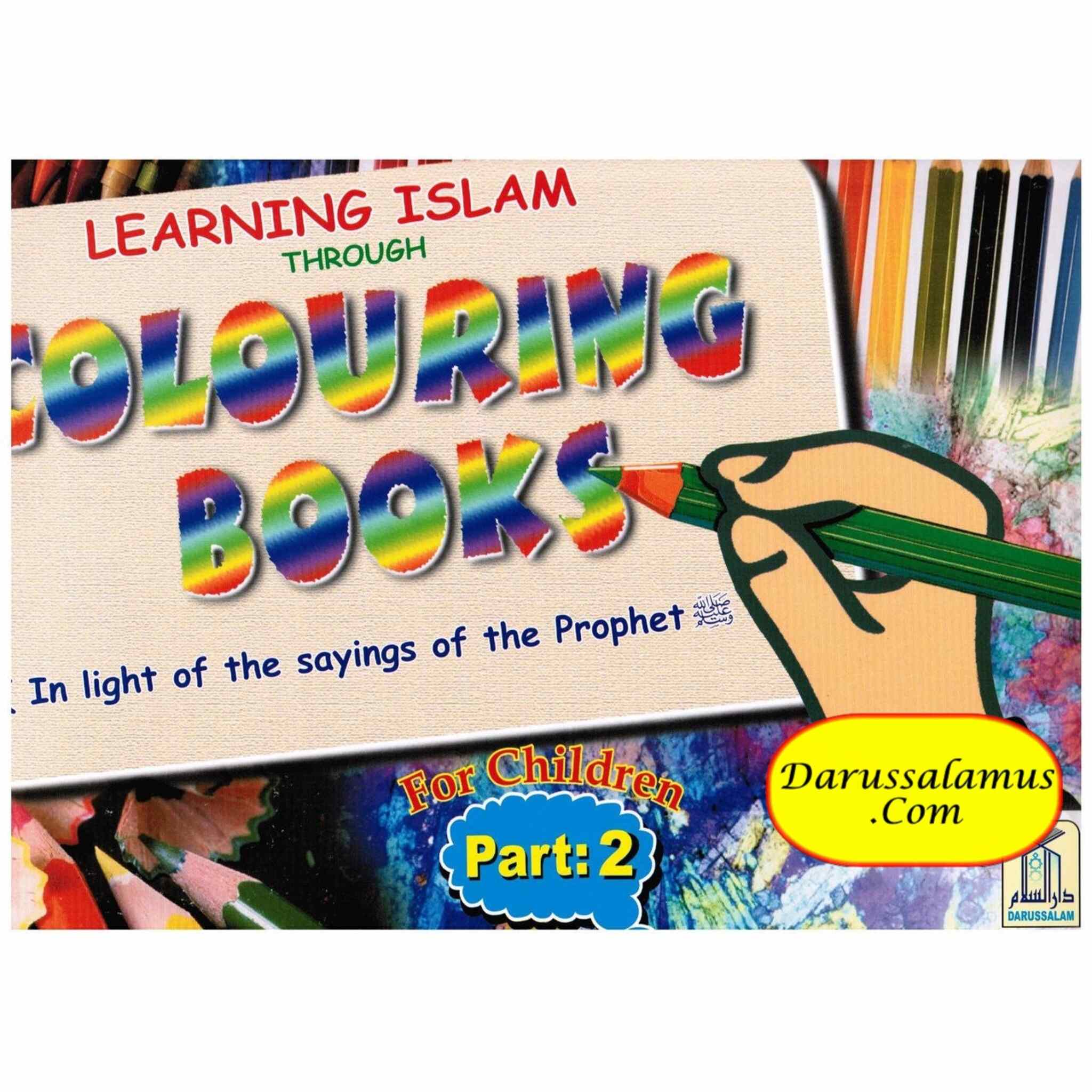 Learning Islam Through Colouring Books (Part 2) By Abdul Hameed、mySite、topwebapps
