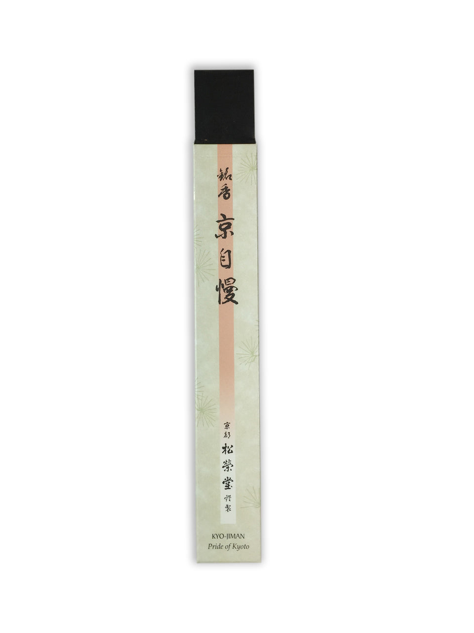 Pride of Kyoto Shoyeido Incense、mySite、topwebapps