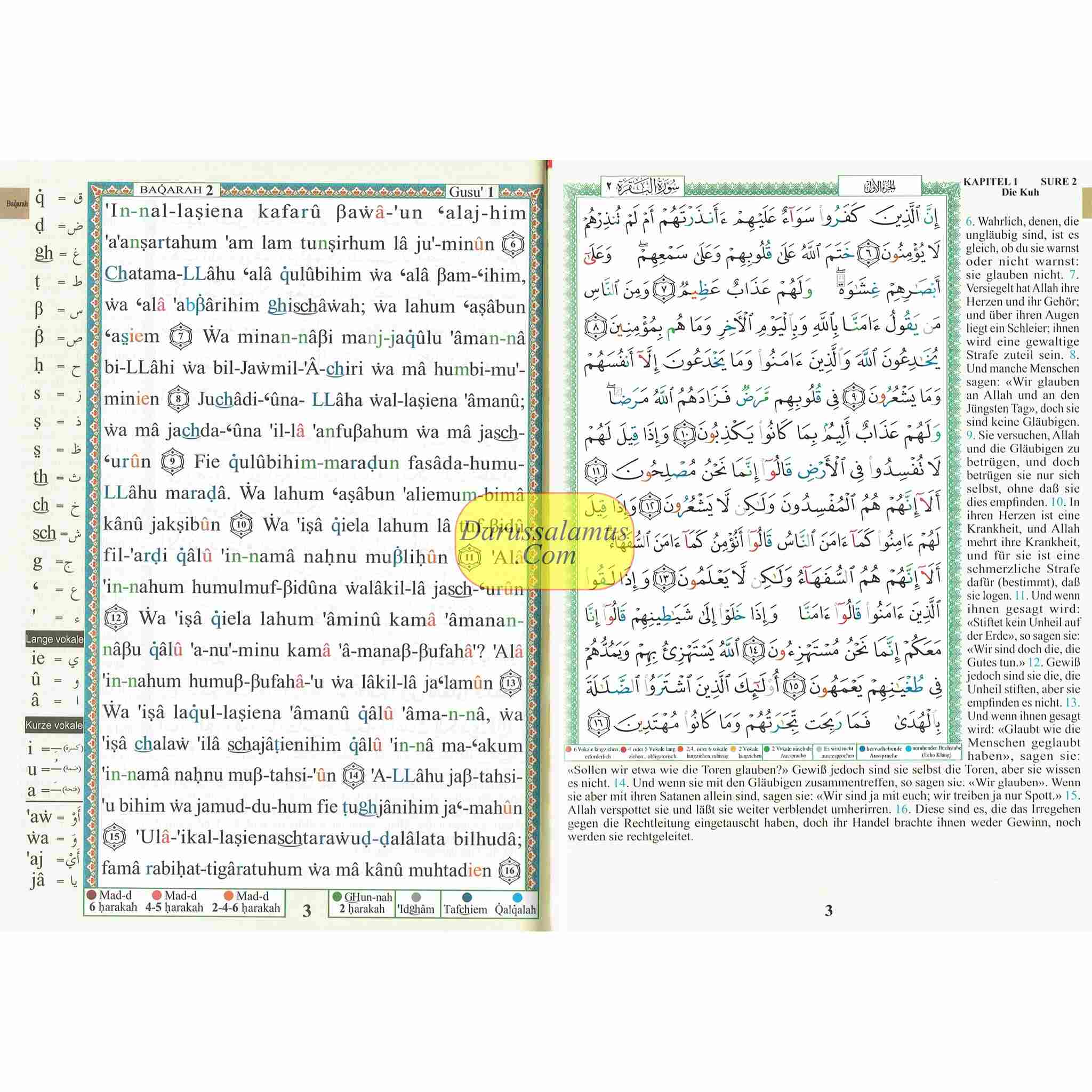 Tajweed Quran in German Translation and Transliteration (Arabic To German Translation and Transliteration)、mySite、topwebapps