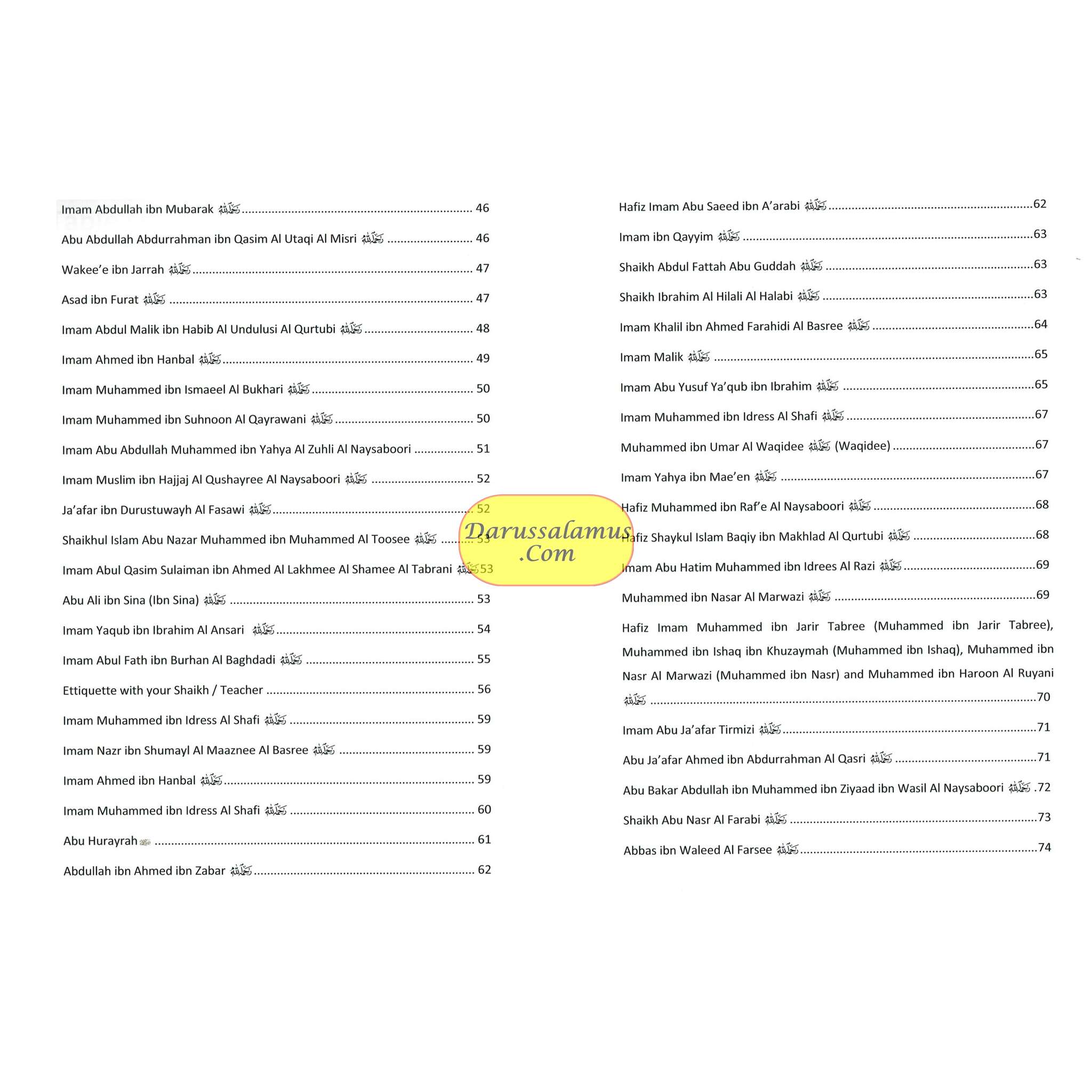 The Patience of The Pious Predecessors In Seeking Knowledge By Shaykh Abd al-Fattah Abu Ghuddah、mySite、topwebapps