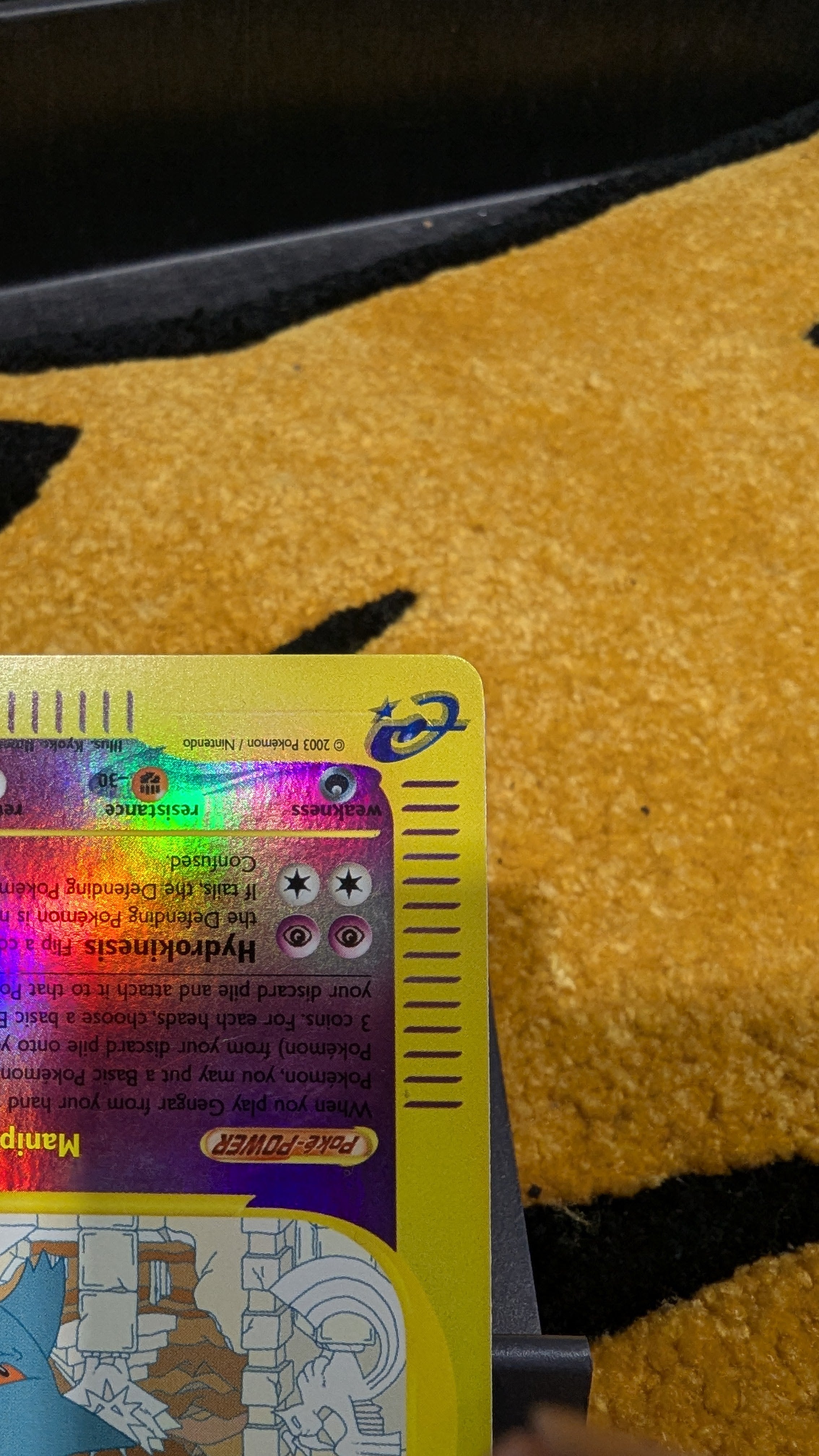 Gengar - 10/144 - Rare Reverse Holo、mySite、waistdrama