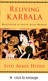 Reliving KARBALA Martydom in South Asian Memory、mySite、topwebapps