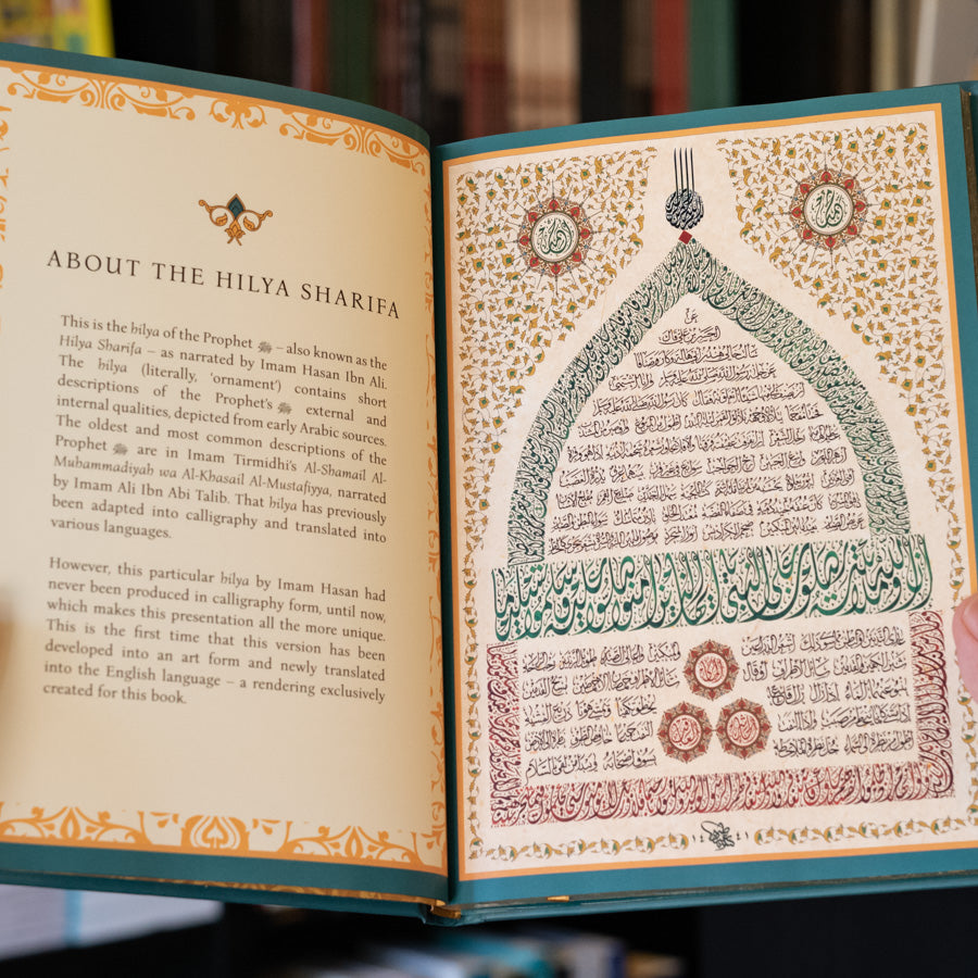 Endless Grace、mySite、topwebapps