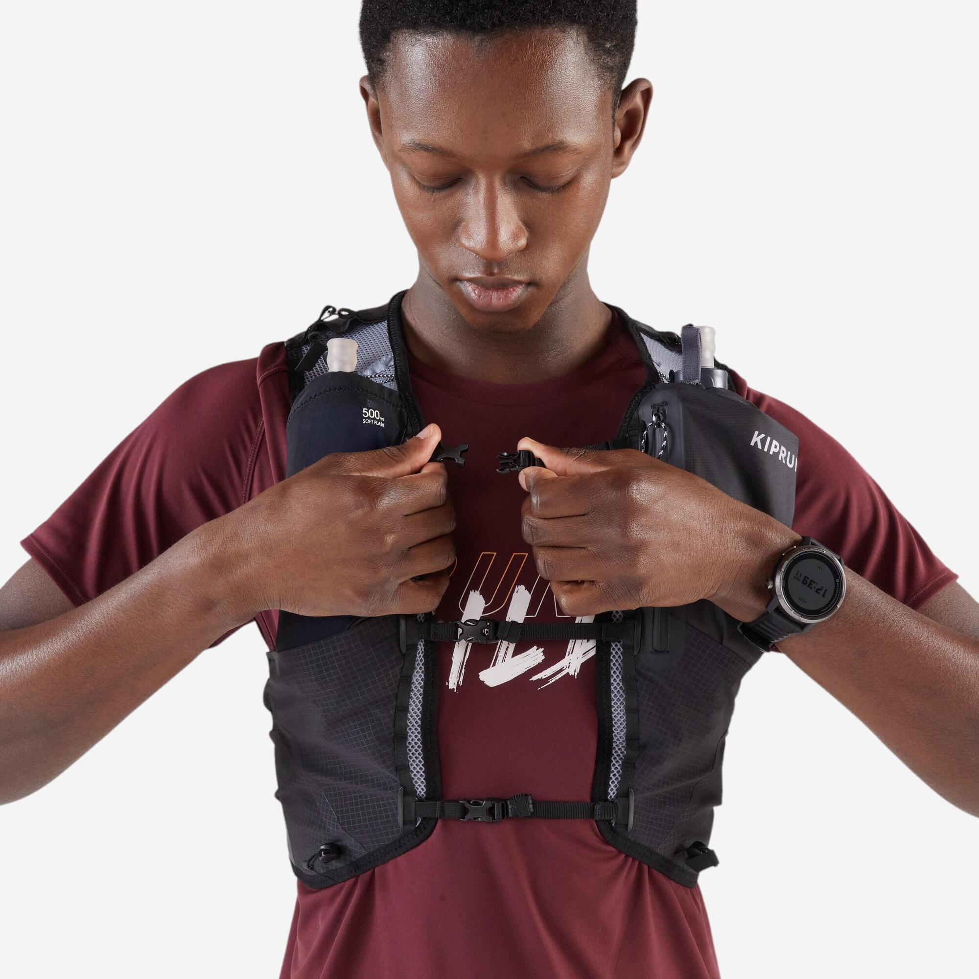 Kiprun 10L Running Hydration Vest - 1L Water Bladder Included、mySite、shKiprun 10L Running Hydration Vest - 1L Water Bladder Included、mySite、glenpowelloop_name