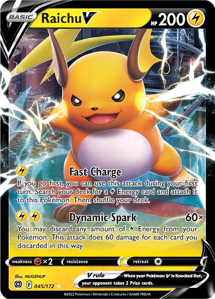 Raichu V (045/172) Sword & Shield: Brilliant Stars、mySite、waistdrama