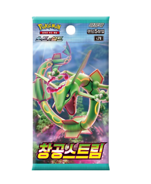 Blue Sky Stream Korean Booster Pack、mySite、waistdrama