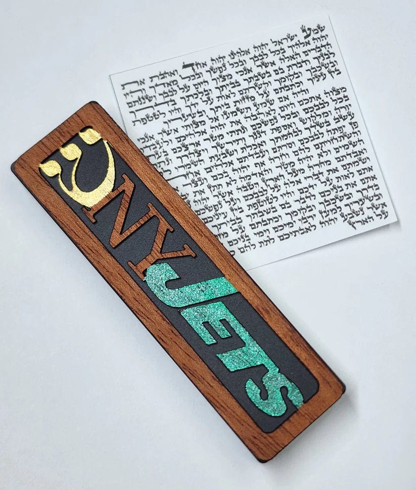 Sports Mezuzah Case by Glenn Grubard - (Choice of Team)、mySite、topwebapps