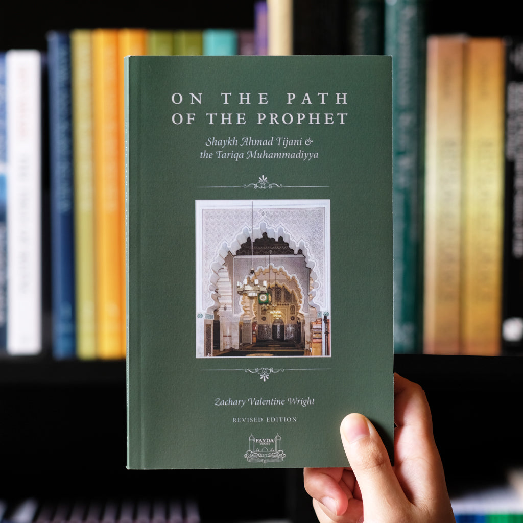 On the Path of the Prophet、mySite、topwebapps