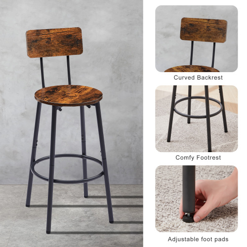 Round bar stool set with shelves, stool with backrest Rustic Brown, 23.6'' Dia x 35.4'' H、、casual