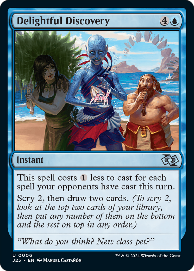 Delightful Discovery Foundations Jumpstart、mySite、waistdrama