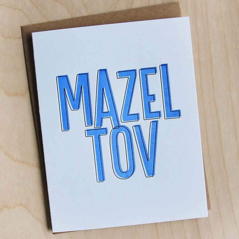 Mazel Tov Letterpress Card - Set of 6、mySite、topwebapps