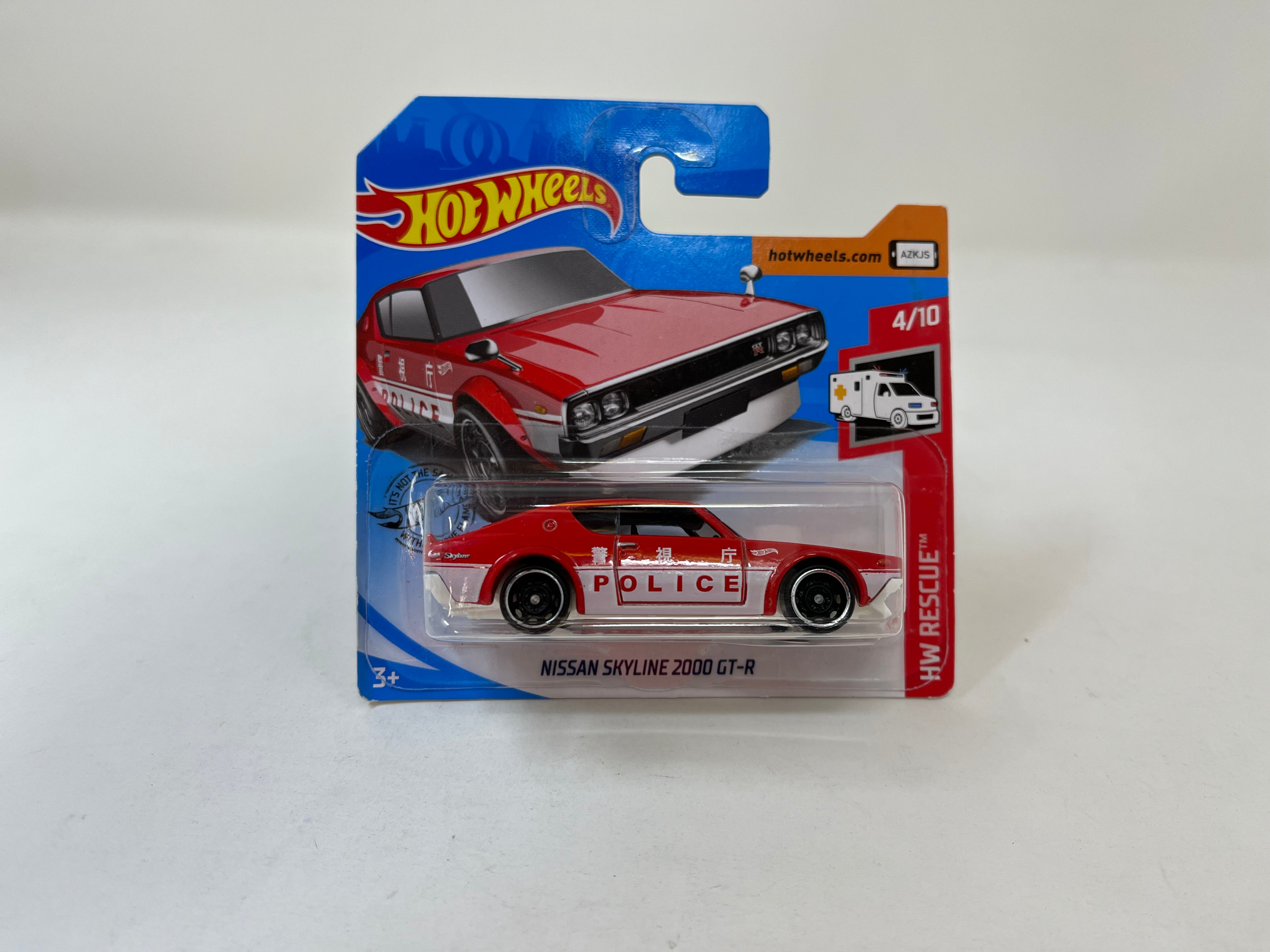SHORT CARD * Nissan Skyline GT-R * Red * 2020 Hot Wheels、mySite、hgirdovlk
