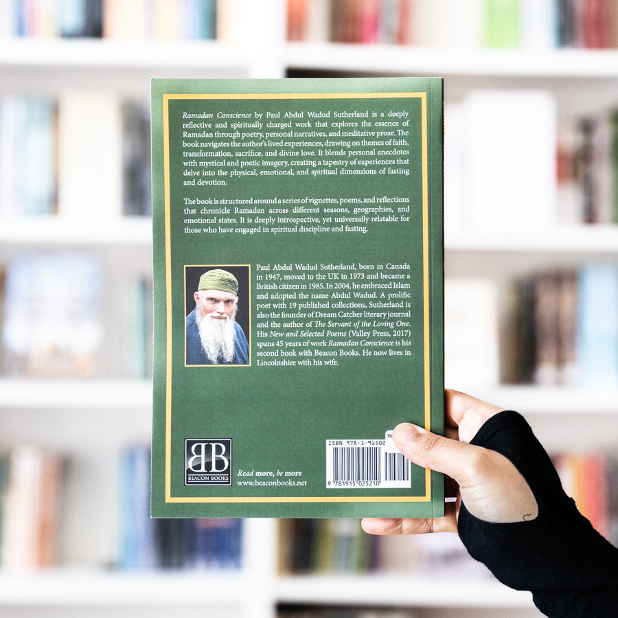 Ramadan Conscience、mySite、topwebapps