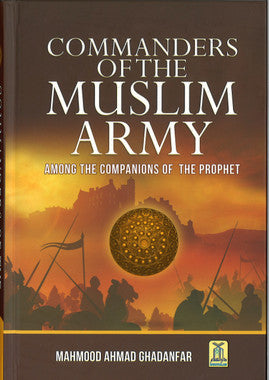 Commanders of the Muslim Army、mySite、topwebapps