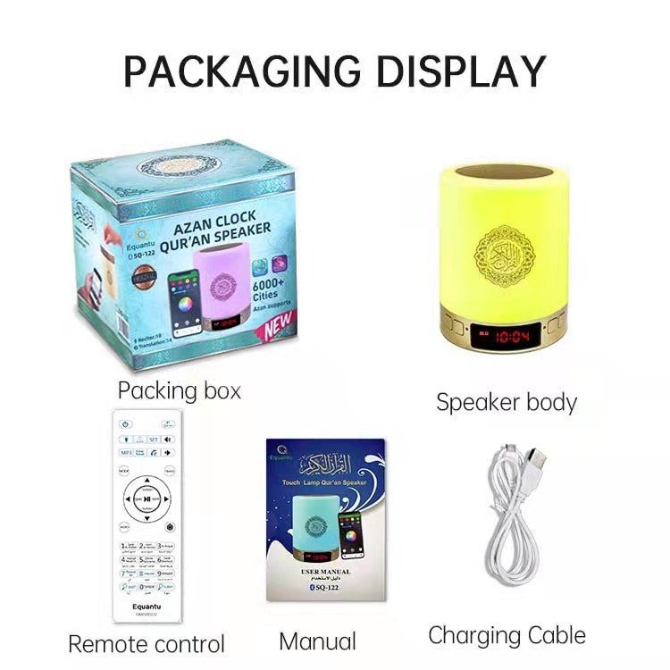 Quran Speaker Cylinder、mySite、topwebapps