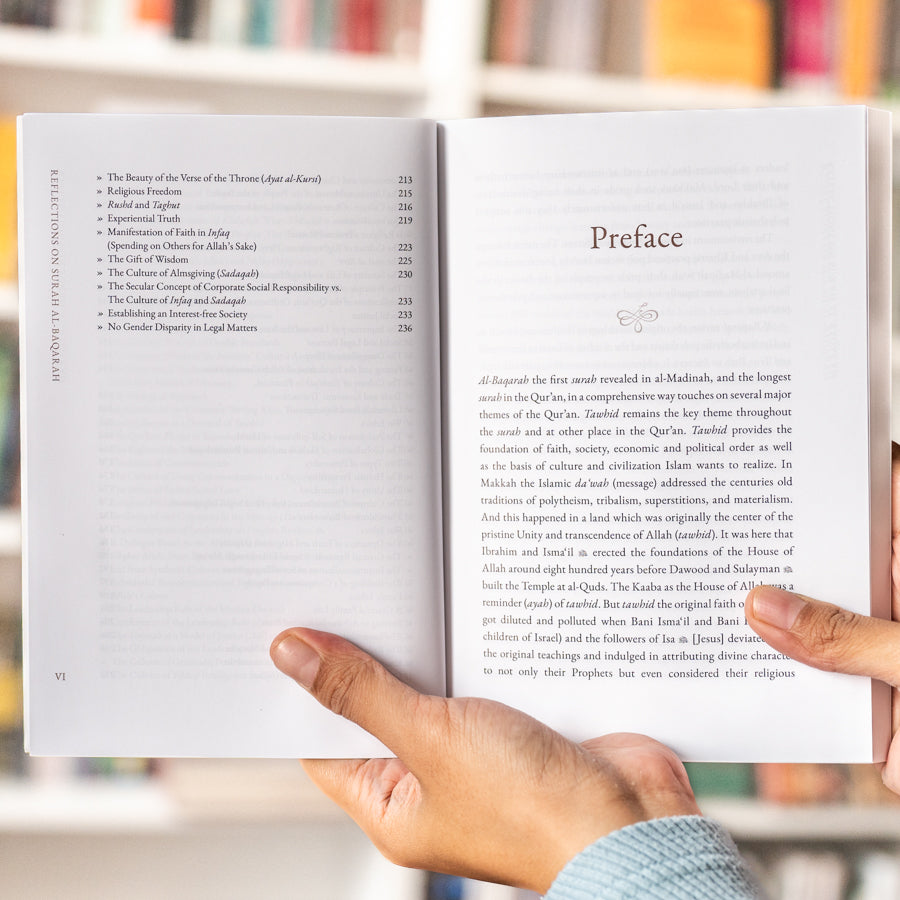 Reflections on Surah al-Baqarah: A Thematic Commentary、mySite、topwebapps