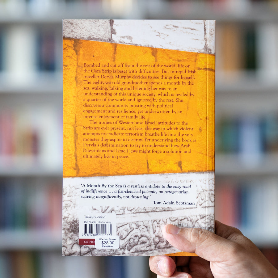 A Month by the Sea: Encounters in Gaza、mySite、topwebapps