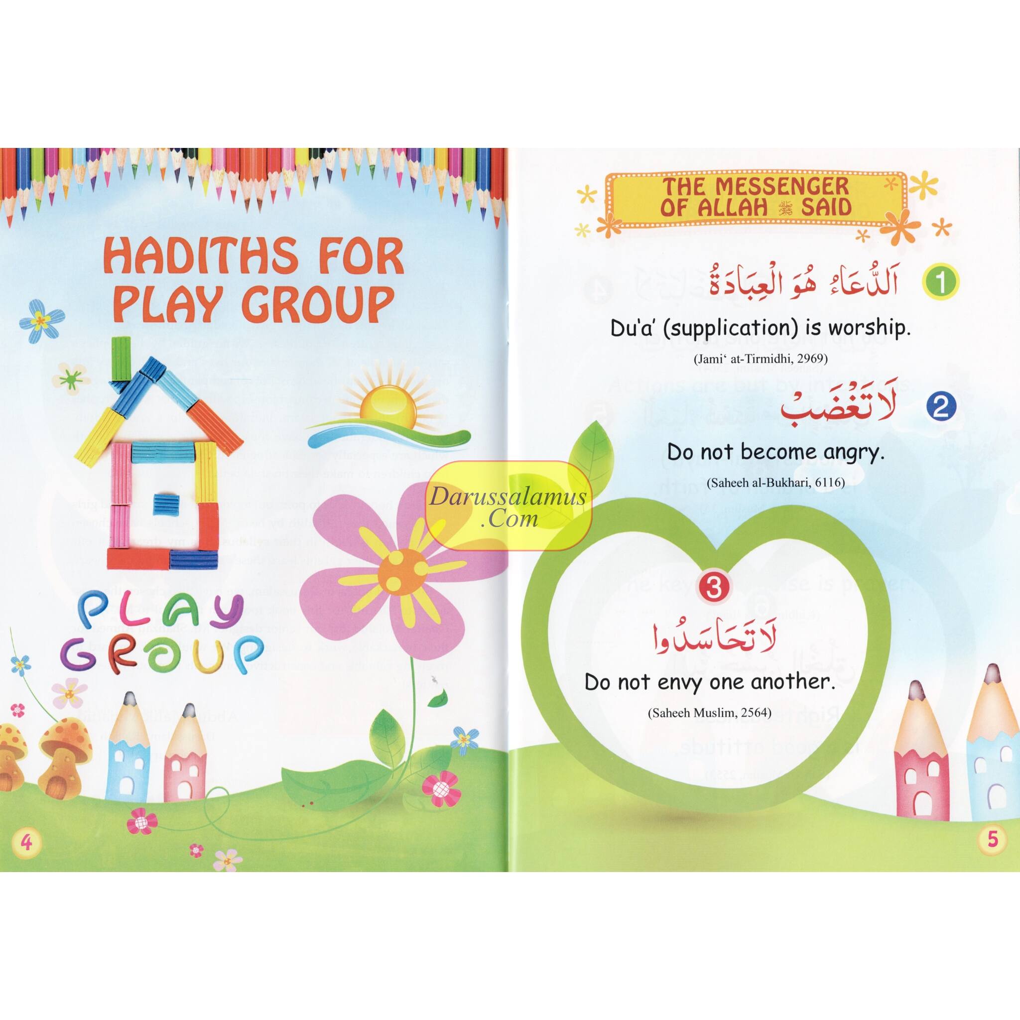 60 Golden Hadiths for Children by Abdul Malik Mujahid、mySite、topwebapps