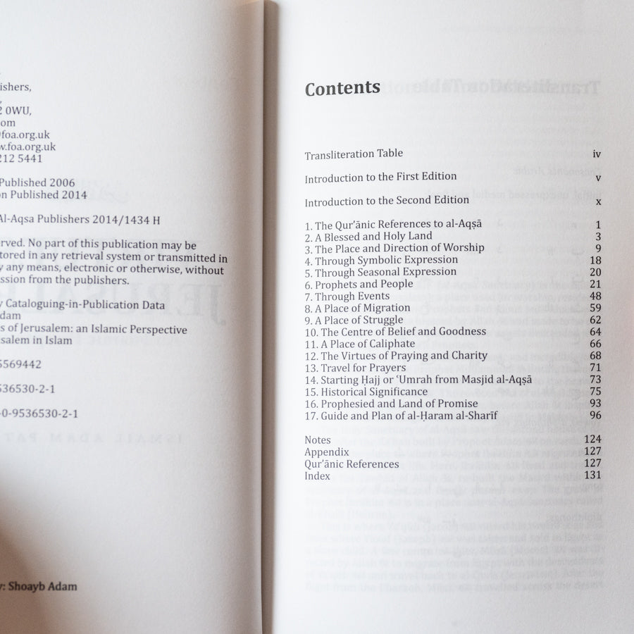 Virtues of Jerusalem: An Islamic Perspective、mySite、topwebapps