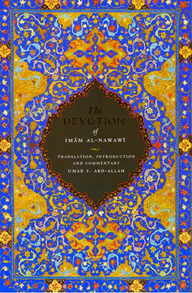 The Devotion of Imam Al-Nawawi、mySite、topwebapps