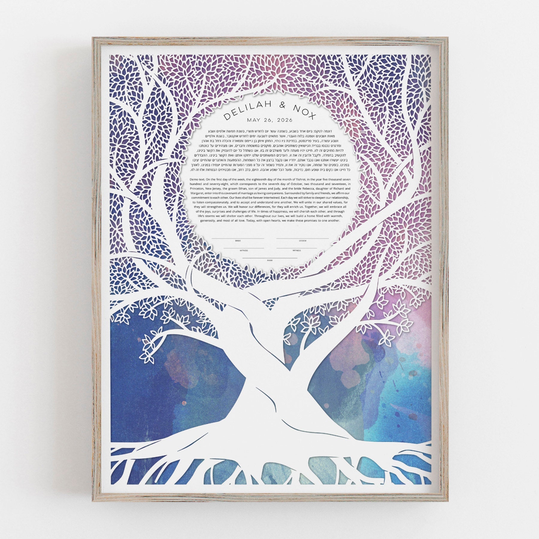  Forever Growing Paper Cut Ketubah by Adriana Saipe、mySite、elrpsem3k