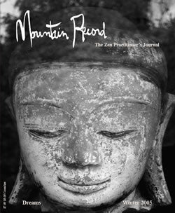 Dreams - Mountain Record, Vol. XXIII, No. 2.、mySite、topwebapps