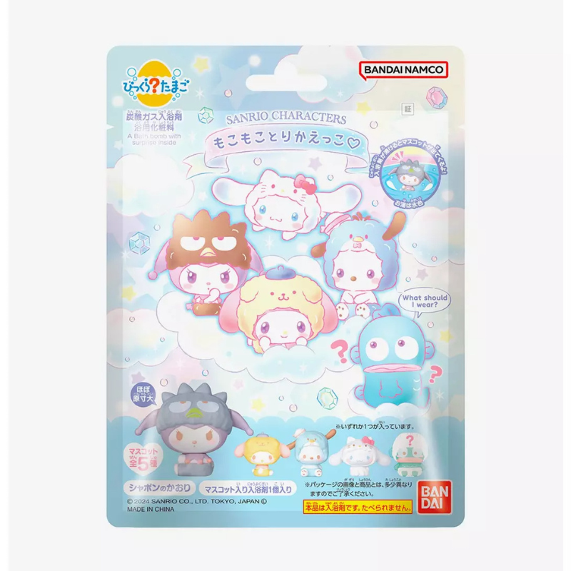  Bandai Namco Sanrio Characters Fluffy Time Bath Bomb、mySite、greenlandpopulation