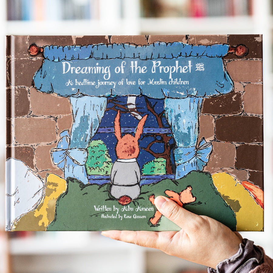 Dreaming of the Prophetﷺ、mySite、topwebapps