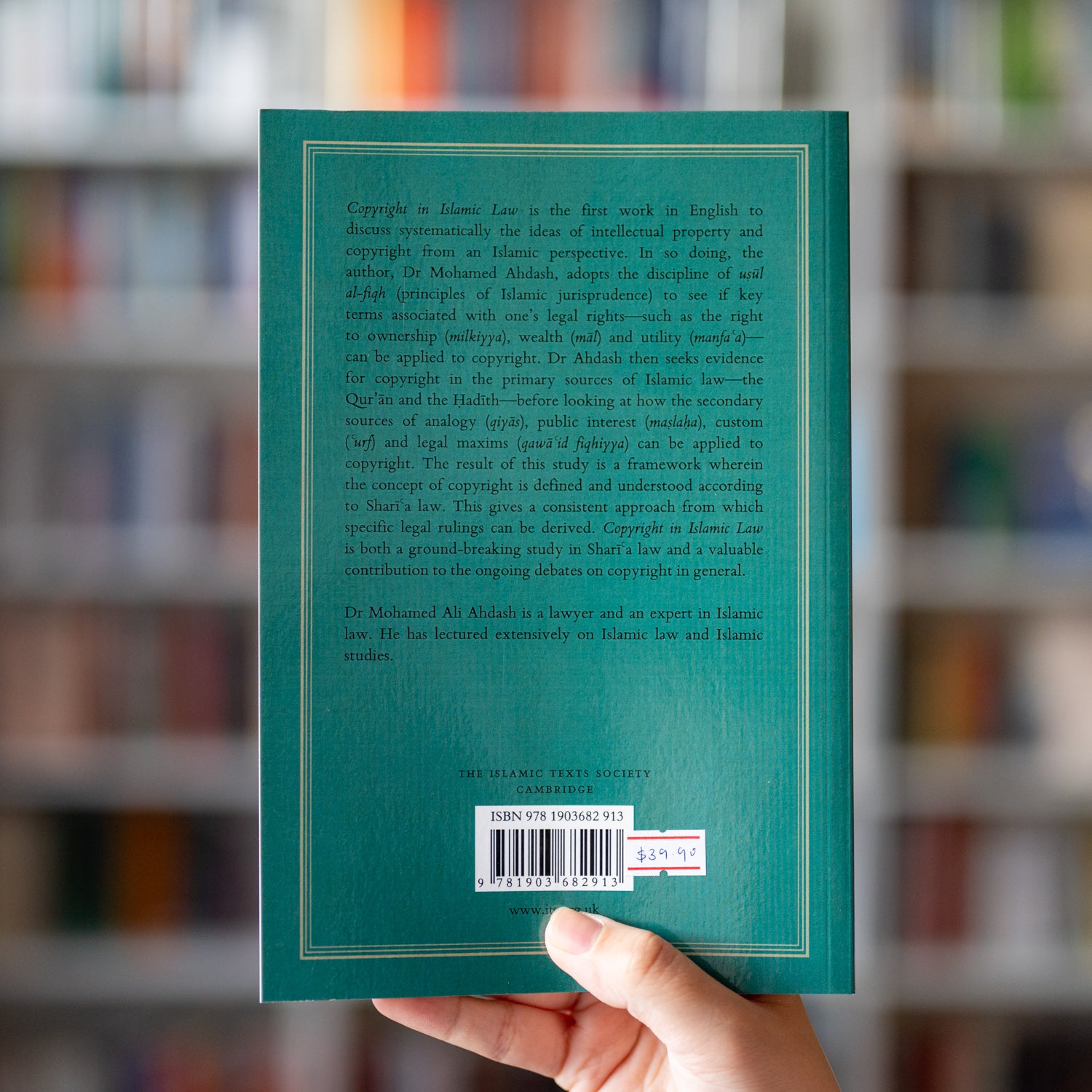Copyright in Islamic Law、mySite、topwebapps