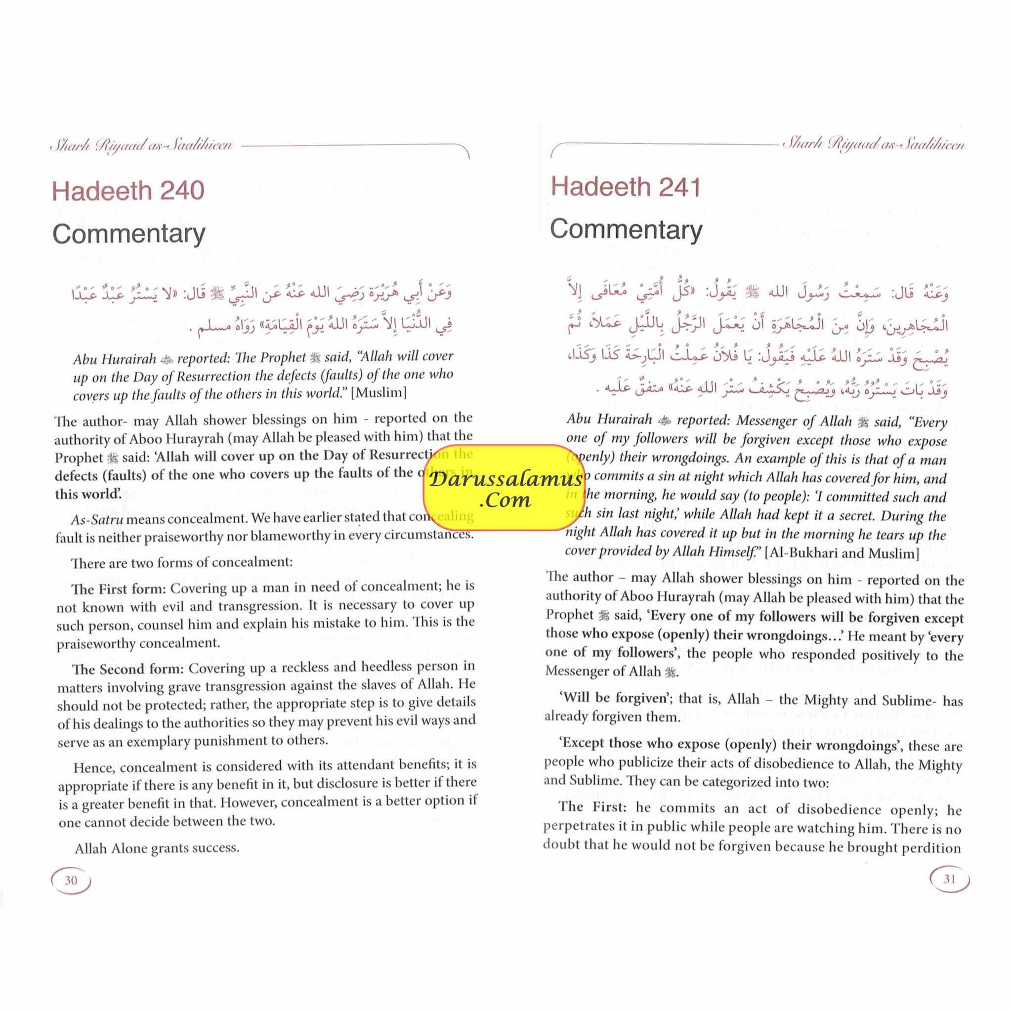 Explanation of Riyadus-Saliheen Vol 3 & 4 By Sheikh Salih Al-Uthaymeen、mySite、topwebapps