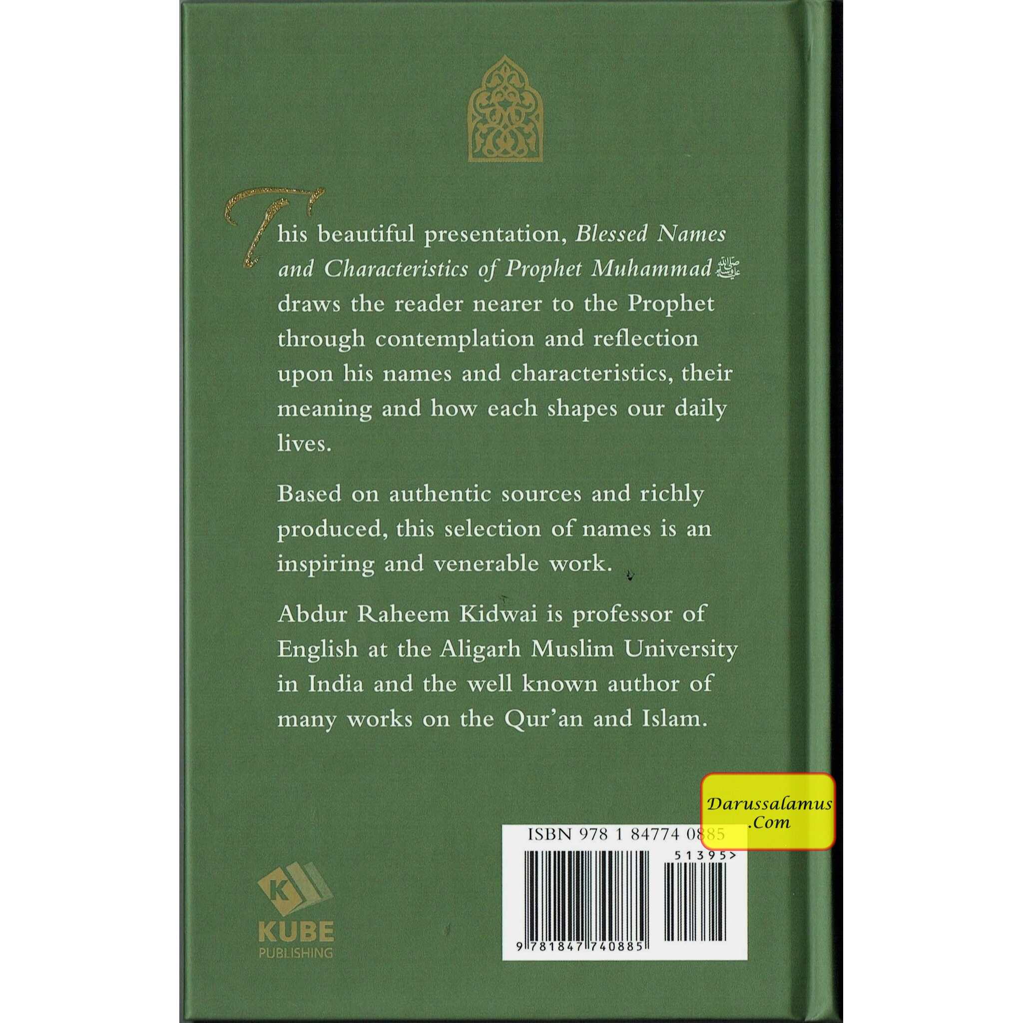 Blessed Names and Characteristics of Prophet Muhammad ﷺ By Abdur Raheem kidwai、mySite、topwebapps