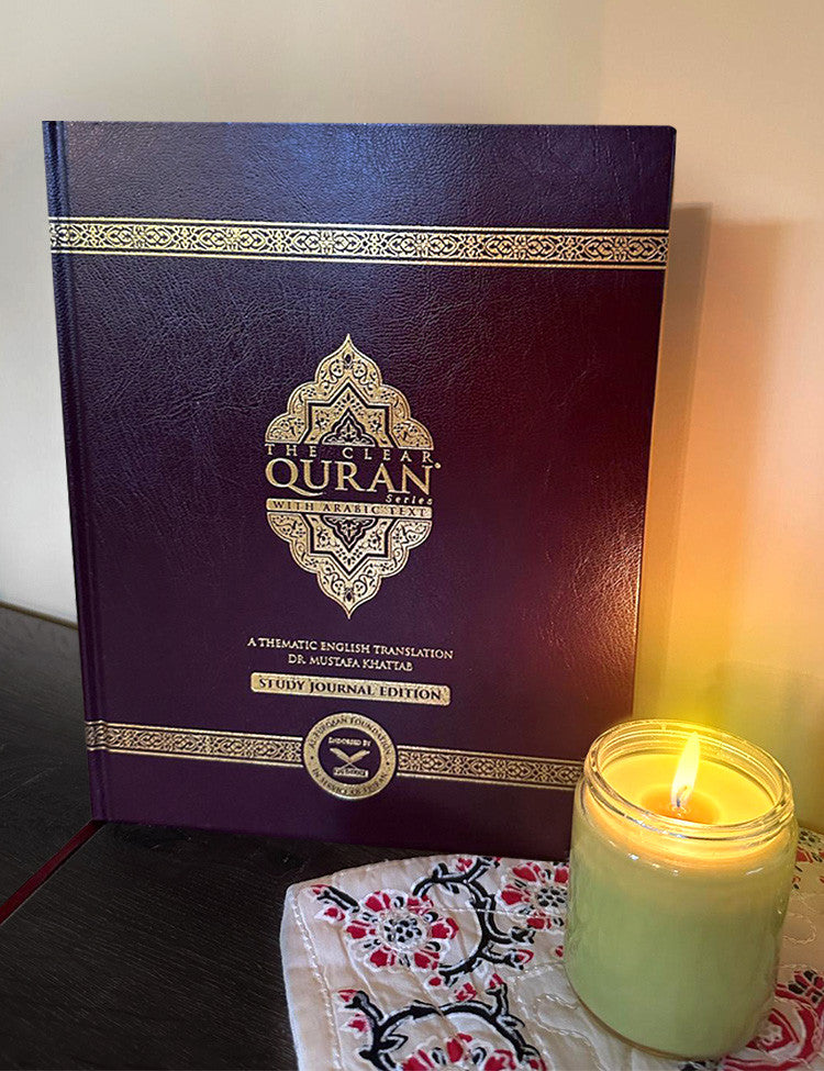 THE CLEAR QURAN® Series – Study Journal: English with Arabic、mySite、topwebapps