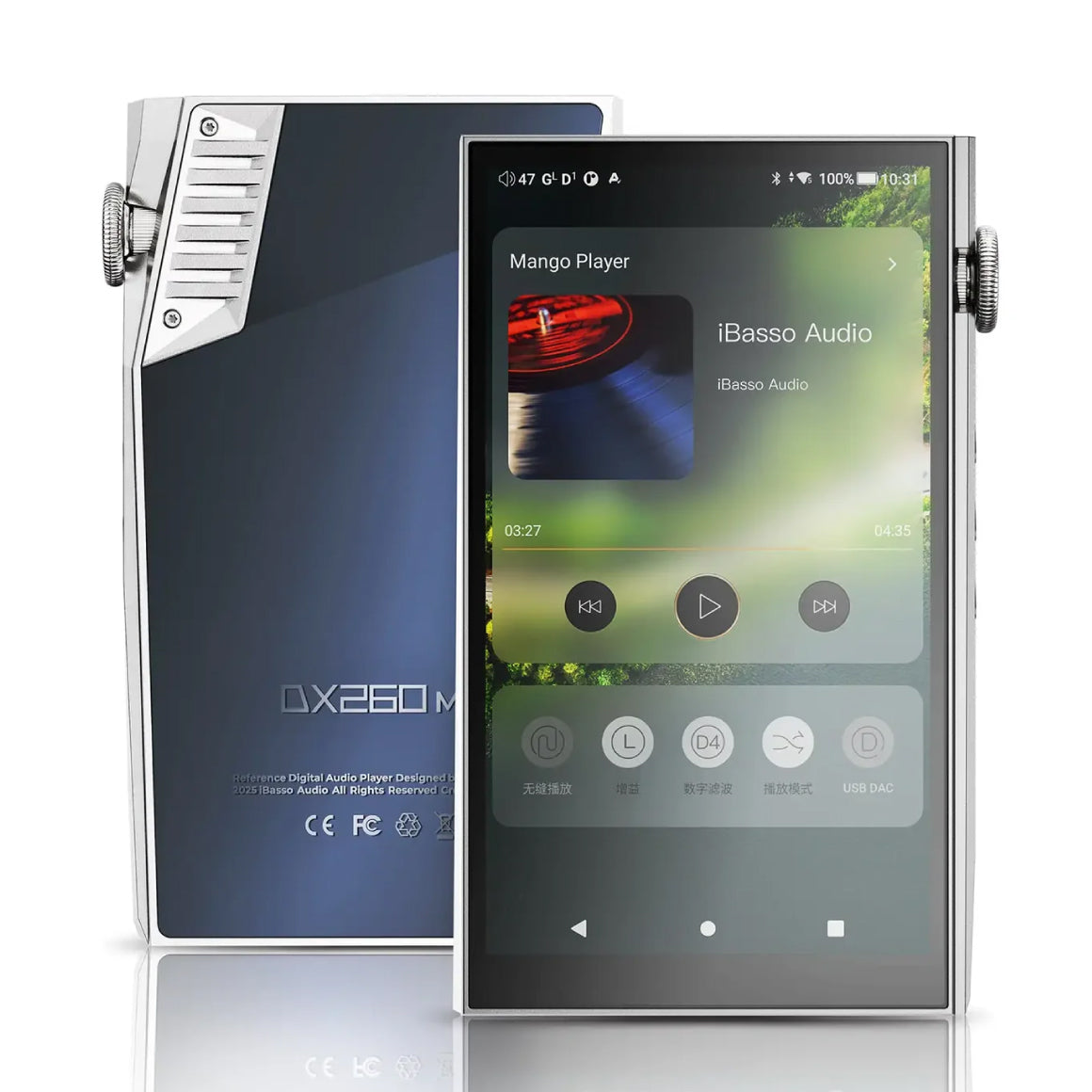  iBasso - DX260 MK2、mySite、merchandisen