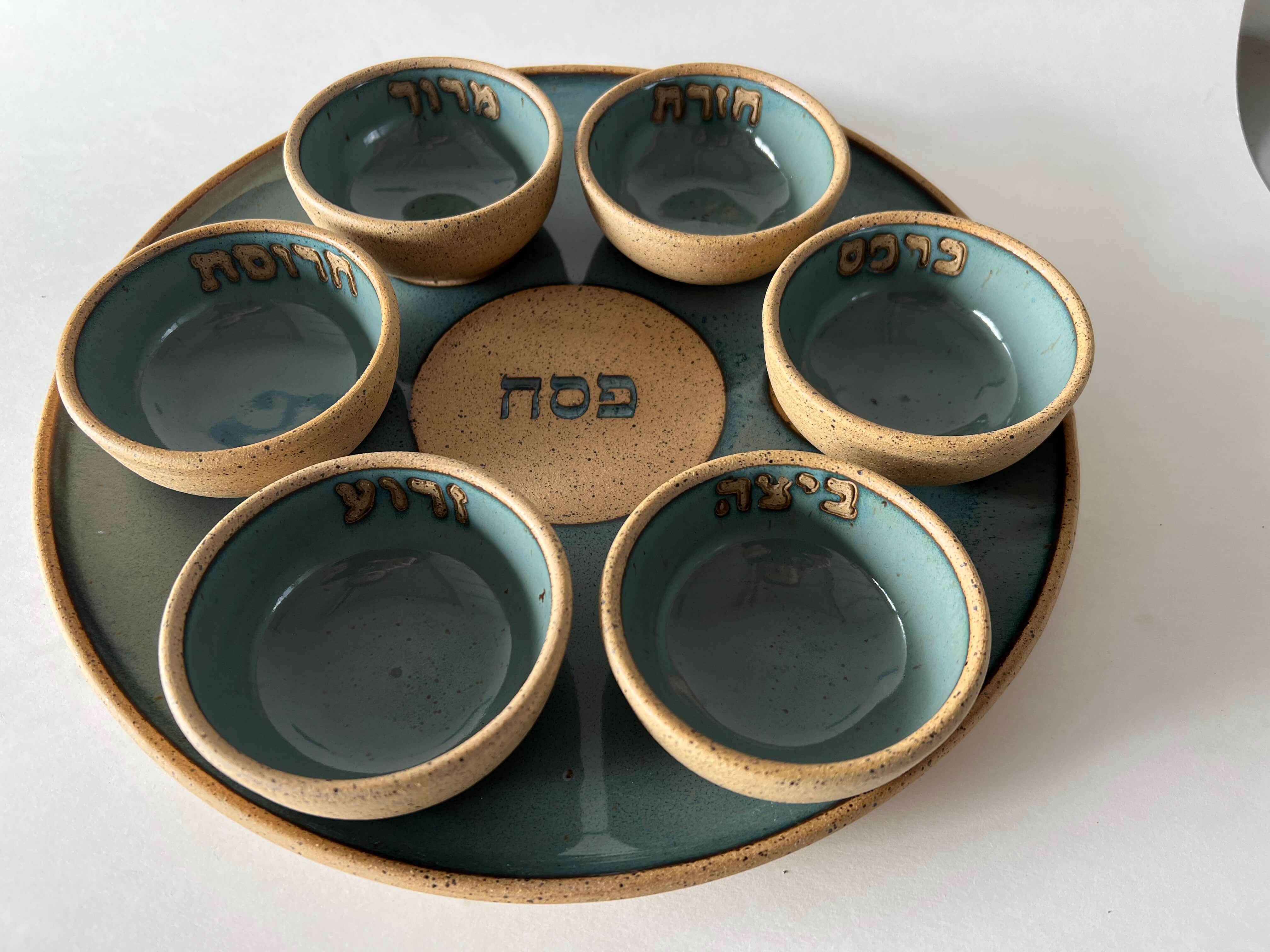 The Seder Plate by Rachael Pots - Dark Blue、mySite、topwebapps