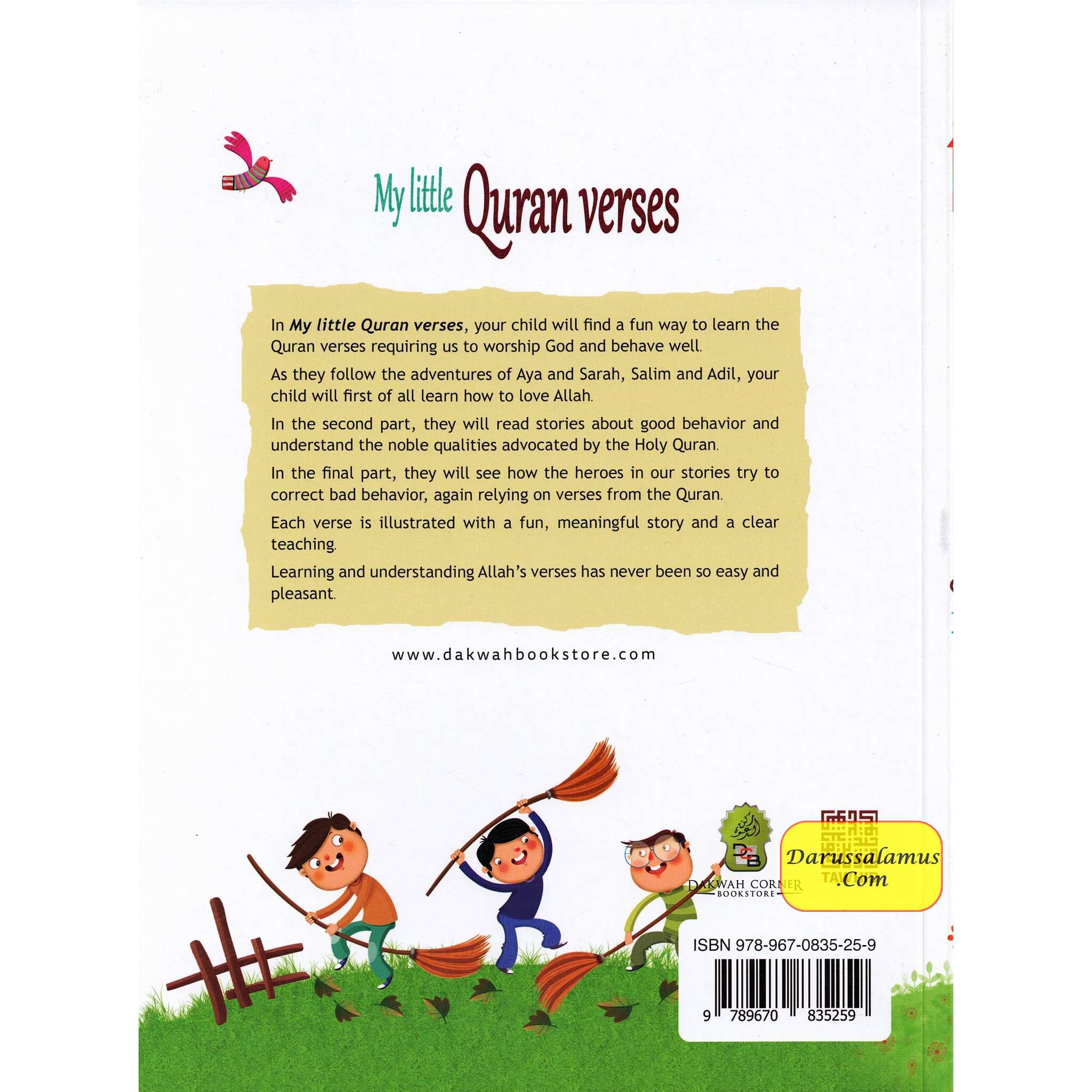 My Little Quran Verses By Siham Andalouci、mySite、topwebapps