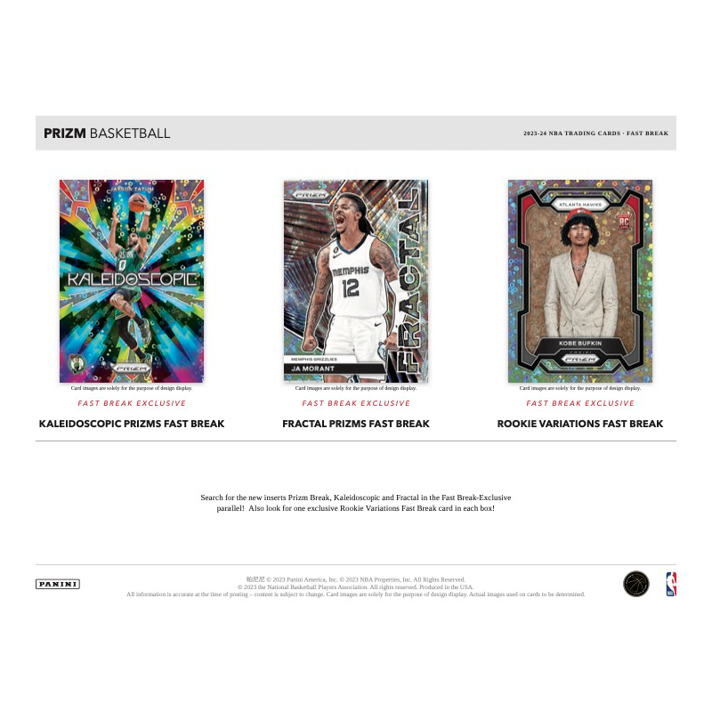 2023/24 Panini Prizm Fast Break Basketball Box、mySite、waistdrama