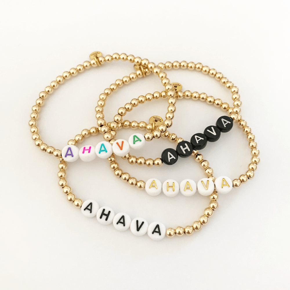 Ahava Beaded Bracelet - (Choice of Colors)、mySite、topwebapps